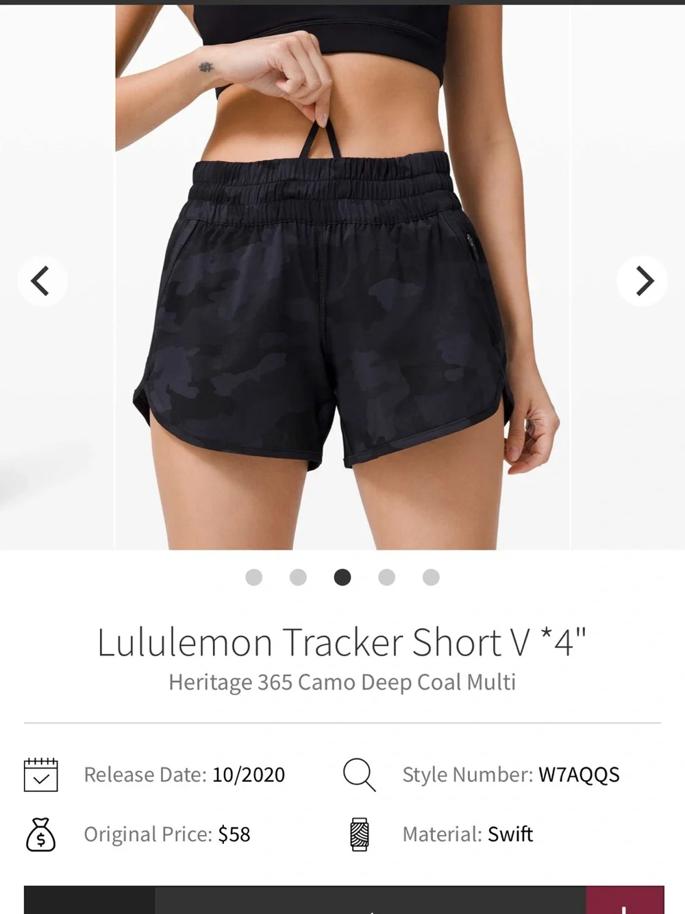 lululemon athletica Black Camo Running Shorts